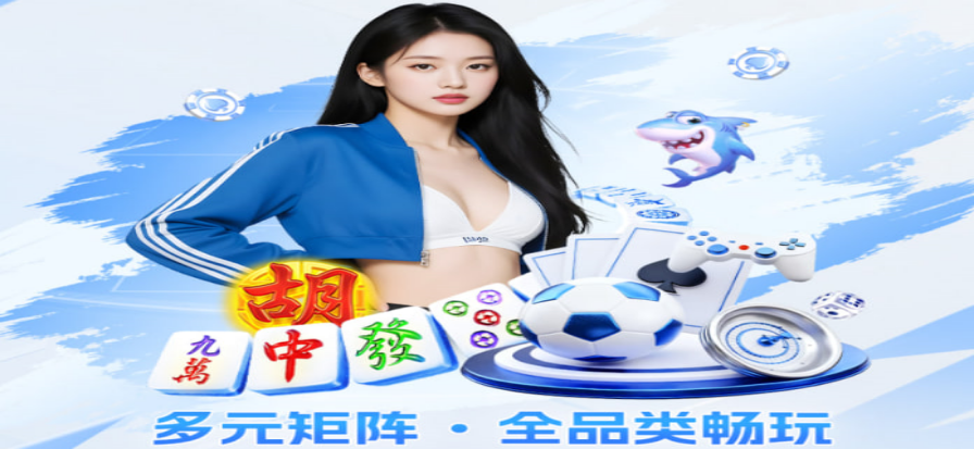 休斯顿火箭vs达拉斯独行侠比赛直播